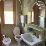 Palm Apartment *